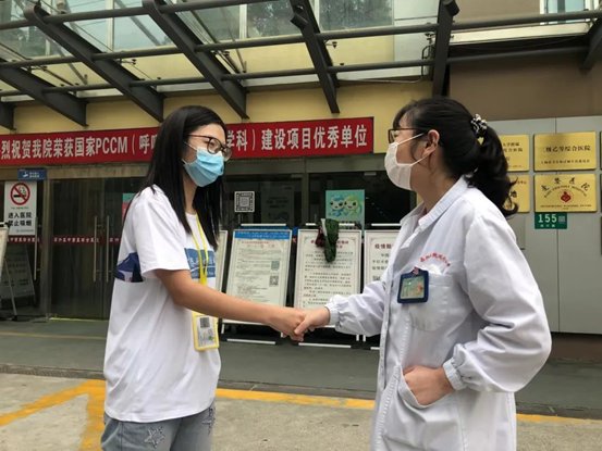 现任班级班长