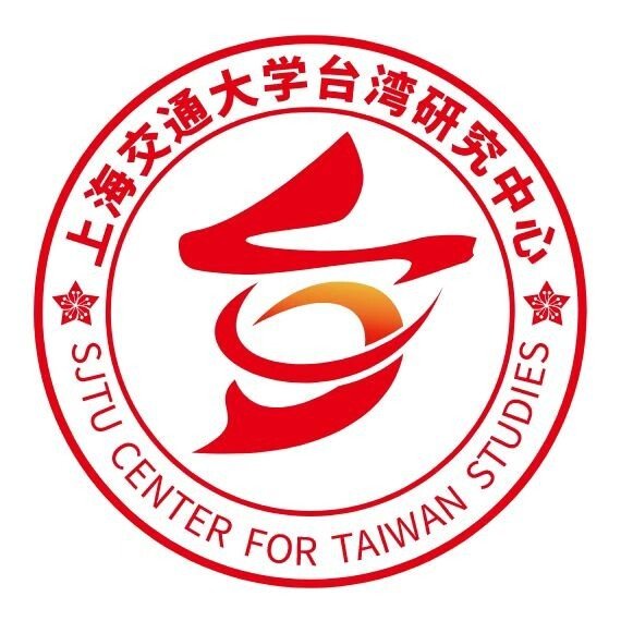 通讯地址：上海市华山路1954号新建楼