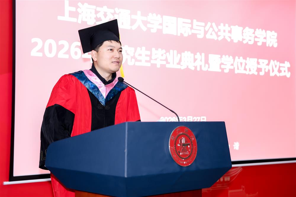 副院长张录法