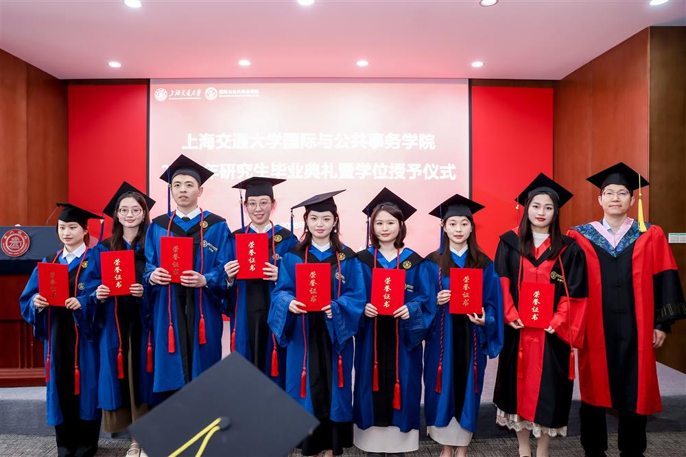导师代表及官方网站手机版下载机关办公