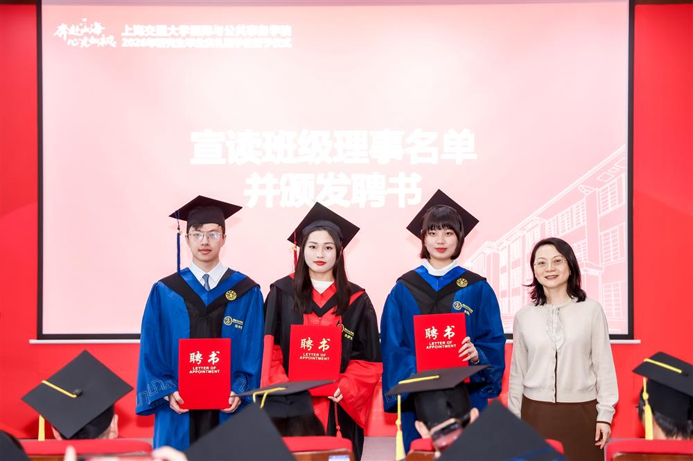 沈丽丹代表官方网站手机版下载向202