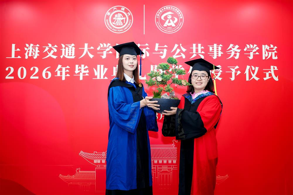 于不确定中笃定前行”为题向即将开启人