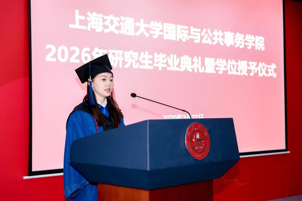 官方网站手机版下载副书记程茵