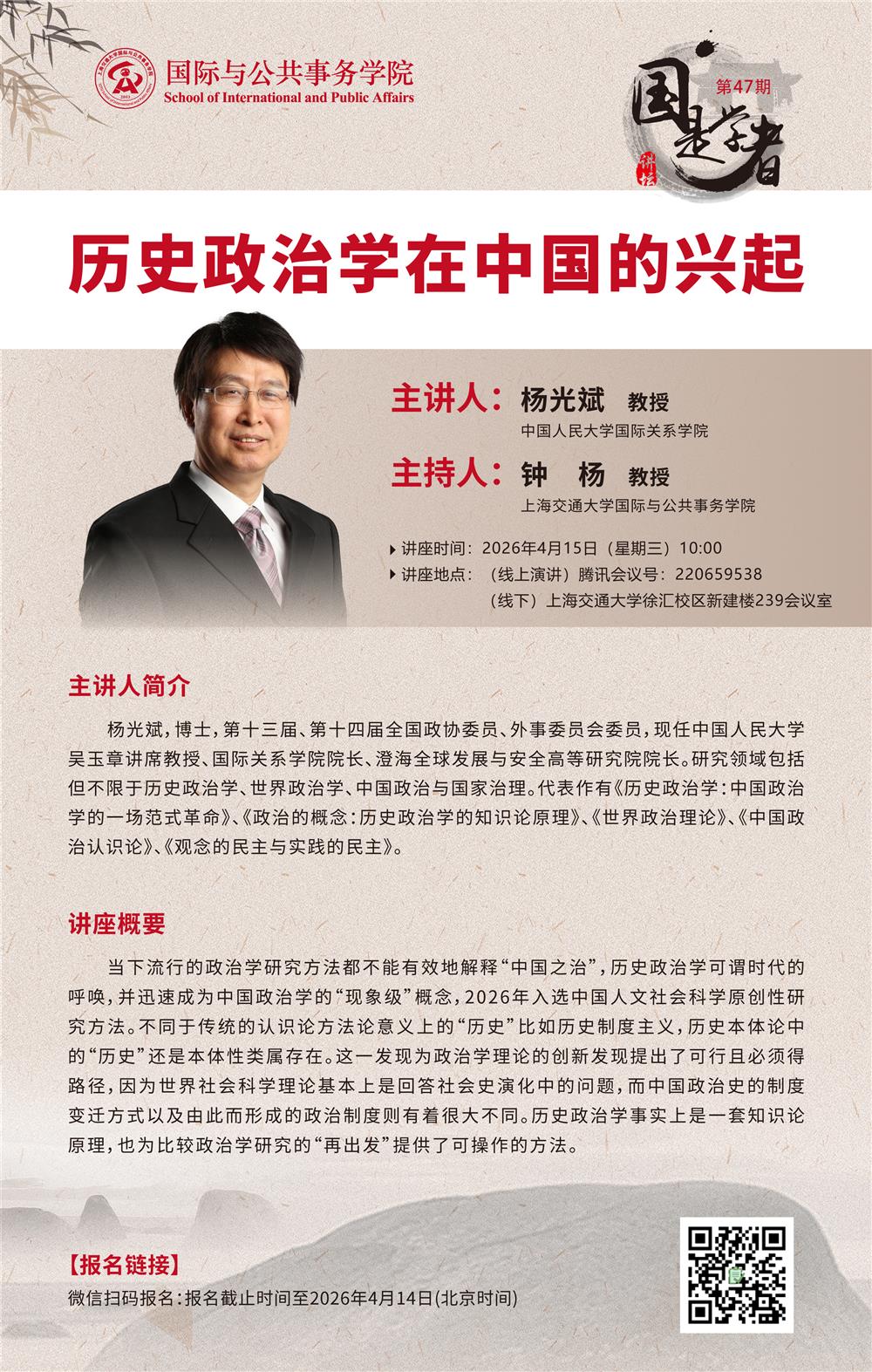 2022年官方网站注册赠送