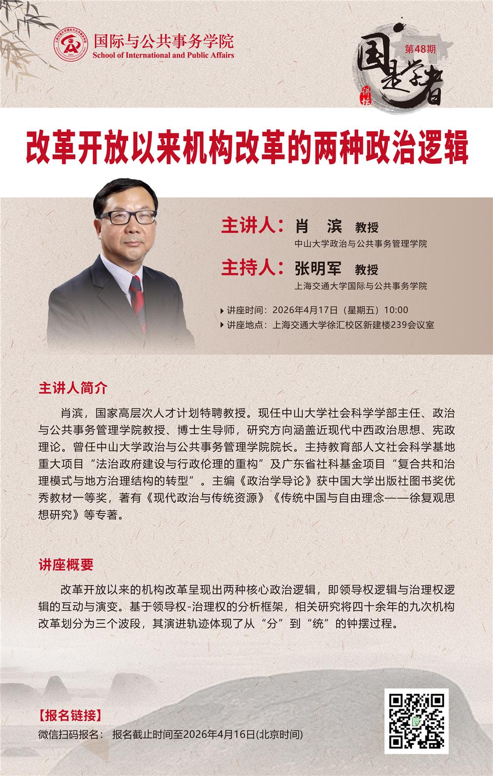 2022年官方网站优惠活动