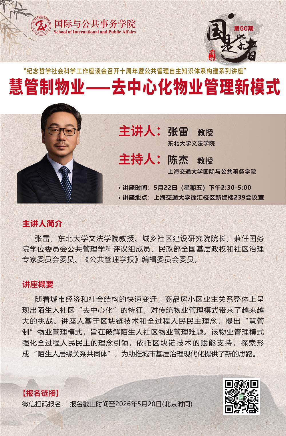 2022年九游（JIUYOU.COM