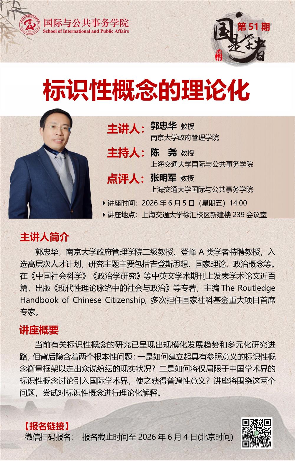 2022年九游（JIUYOU.COM