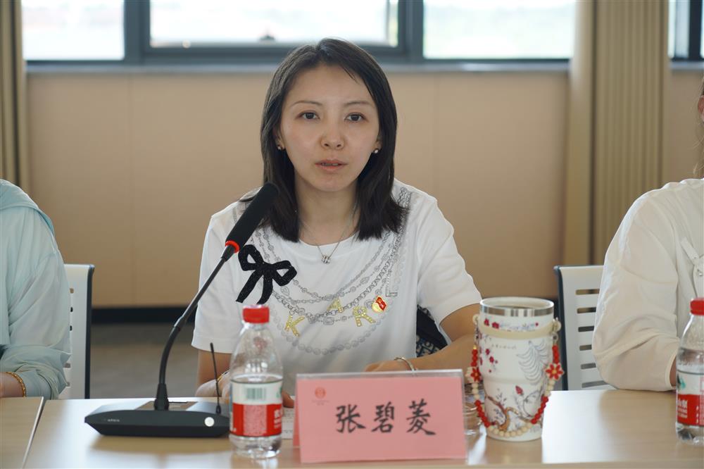 赴浙江省嘉兴市桐乡市