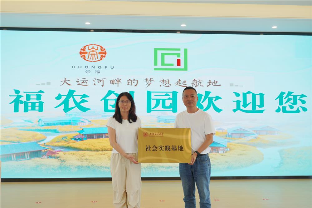 结合官方网站官网安全访问学科特色