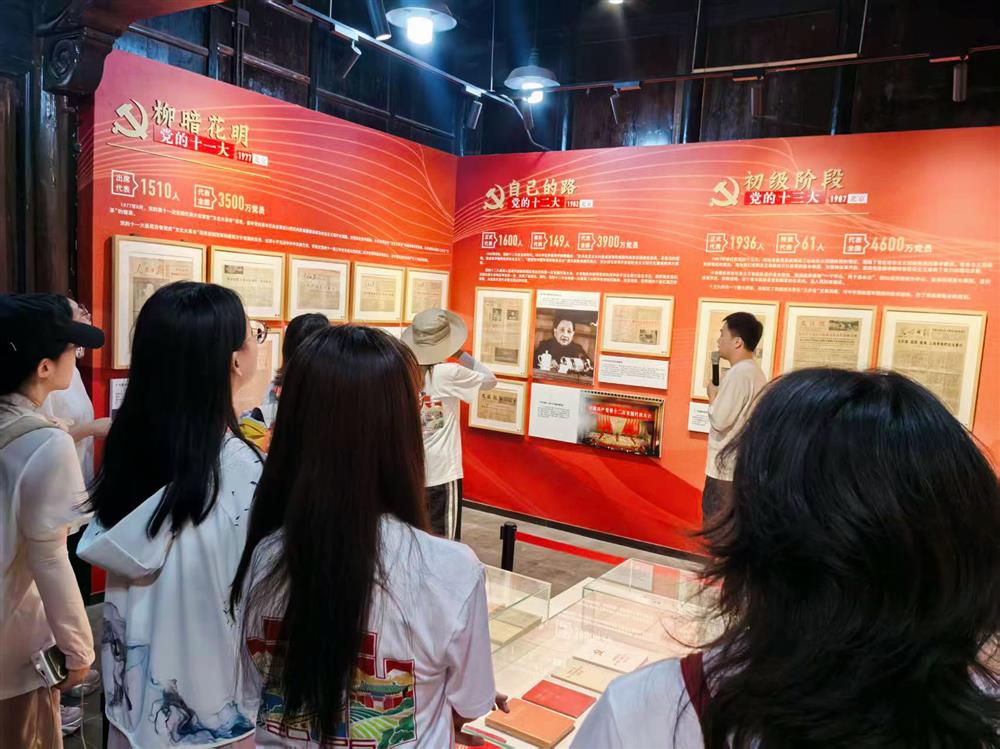专业研习与基层实践深度融合