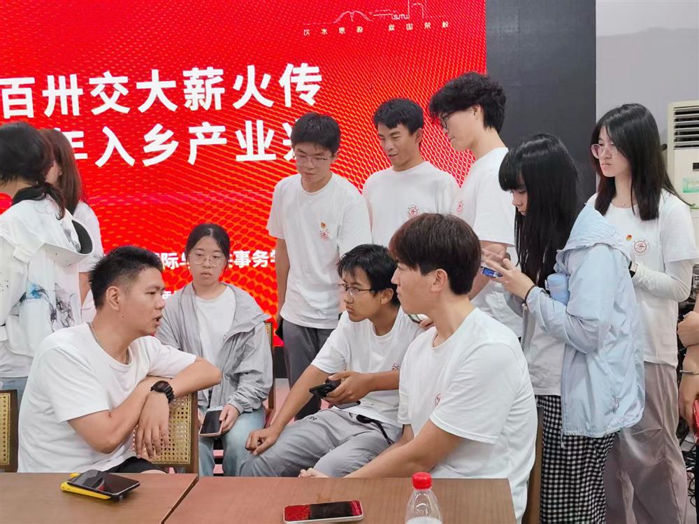 淬炼初心使命