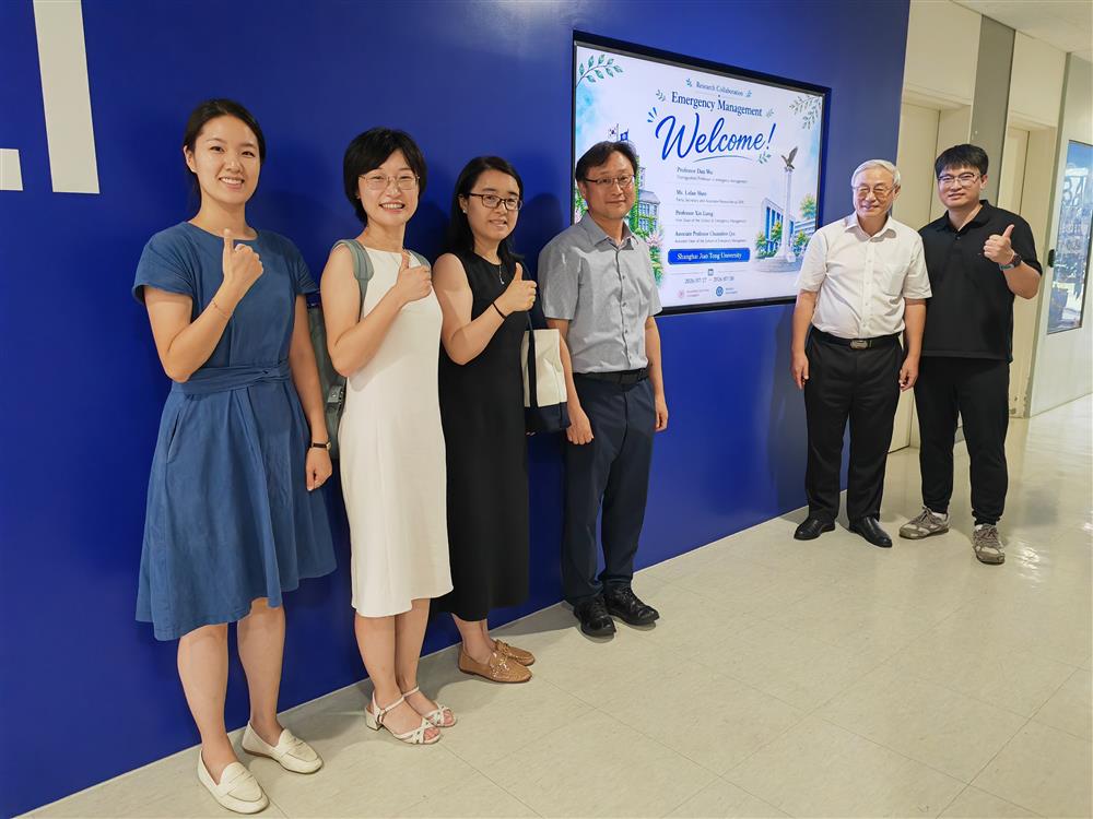 应急管理九游（JIUYOU.COM）