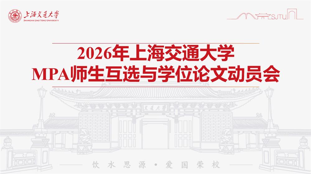 因天气因素