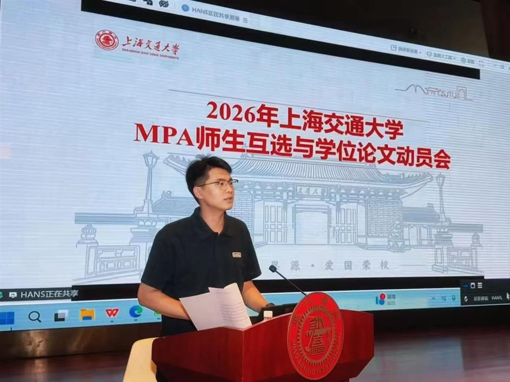 本次活动通过线上线下相结合的方式开展