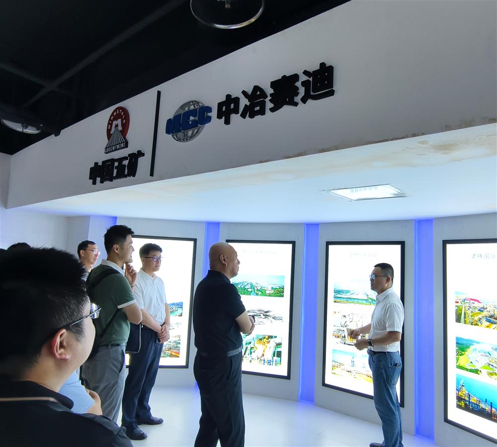 山东省科学技术协会主席