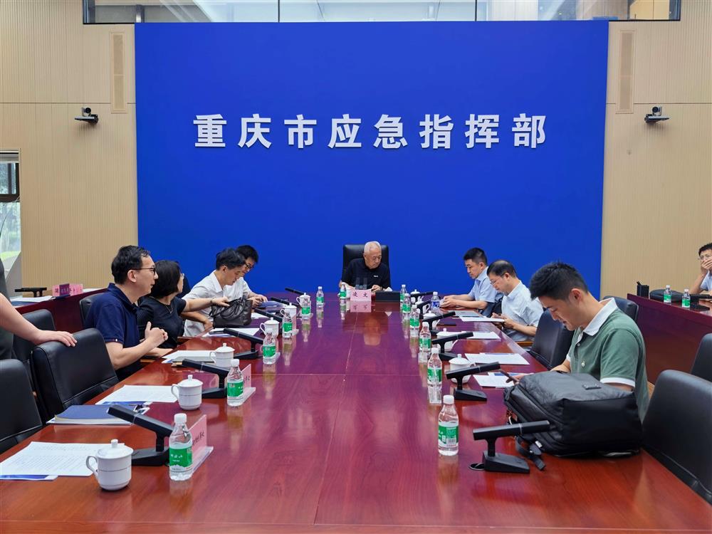 九游（JIUYOU.COM）娱乐第一