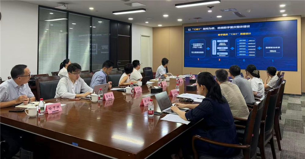 南京大学研究团队