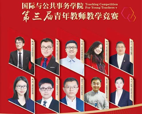 继续浏览时优先选择同栏目或相近主题