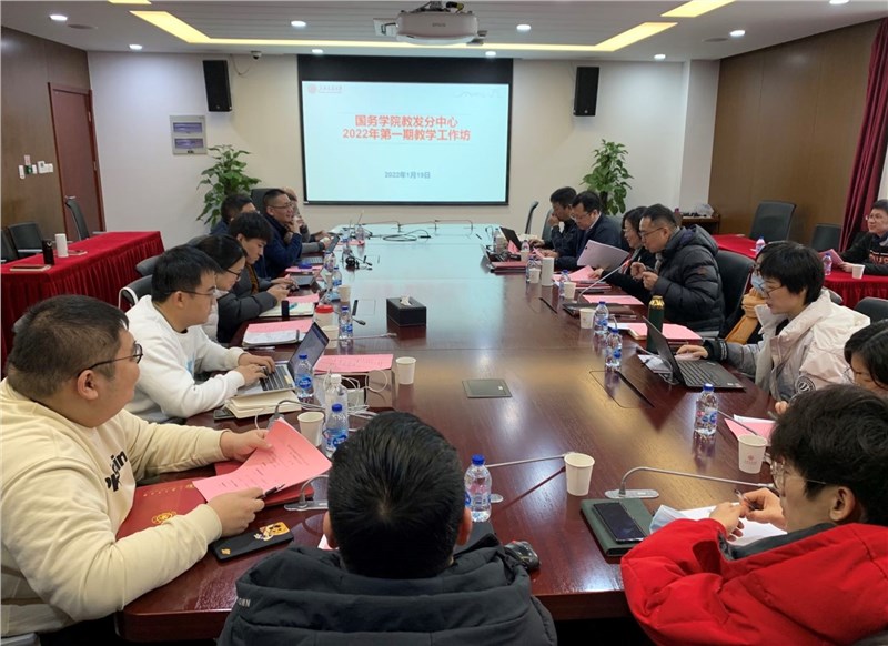 避免被站外镜像带偏
