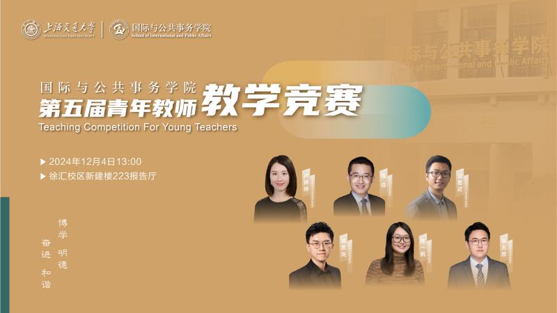 公开信息按发布时间滚动