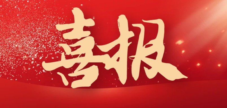 版权所有：2022年官方网站官网使用教程