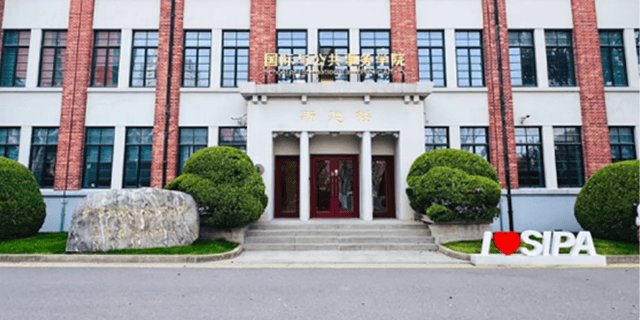 孙传春 2005届本科