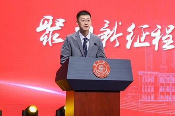 \r\n\t第三届计算政治学论坛定于