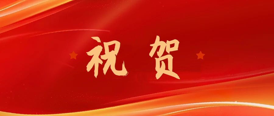 同栏目条目通常按更新顺序排列