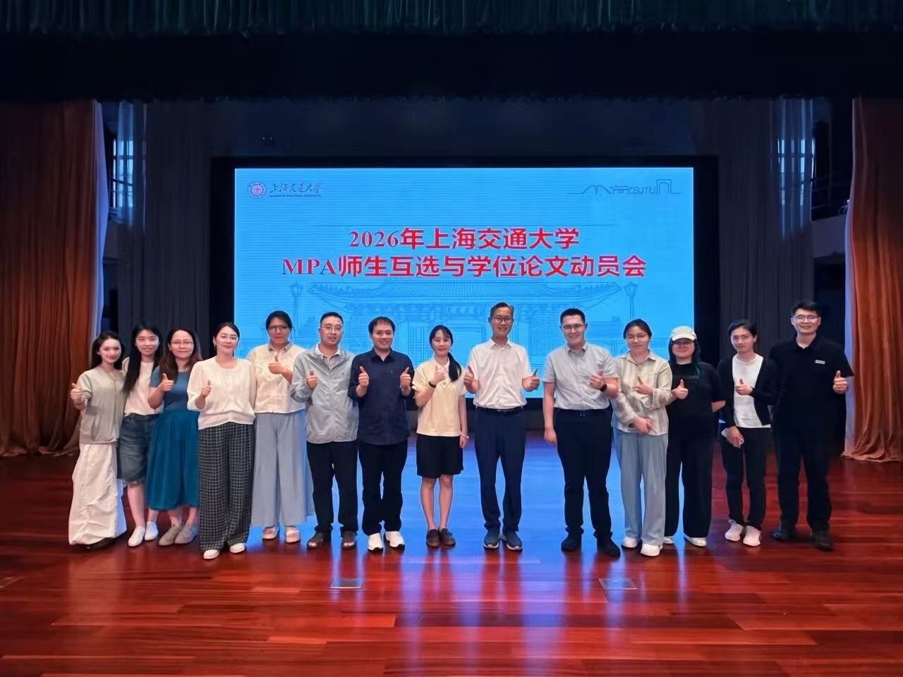 \r\n\t第三届计算政治学论坛定于