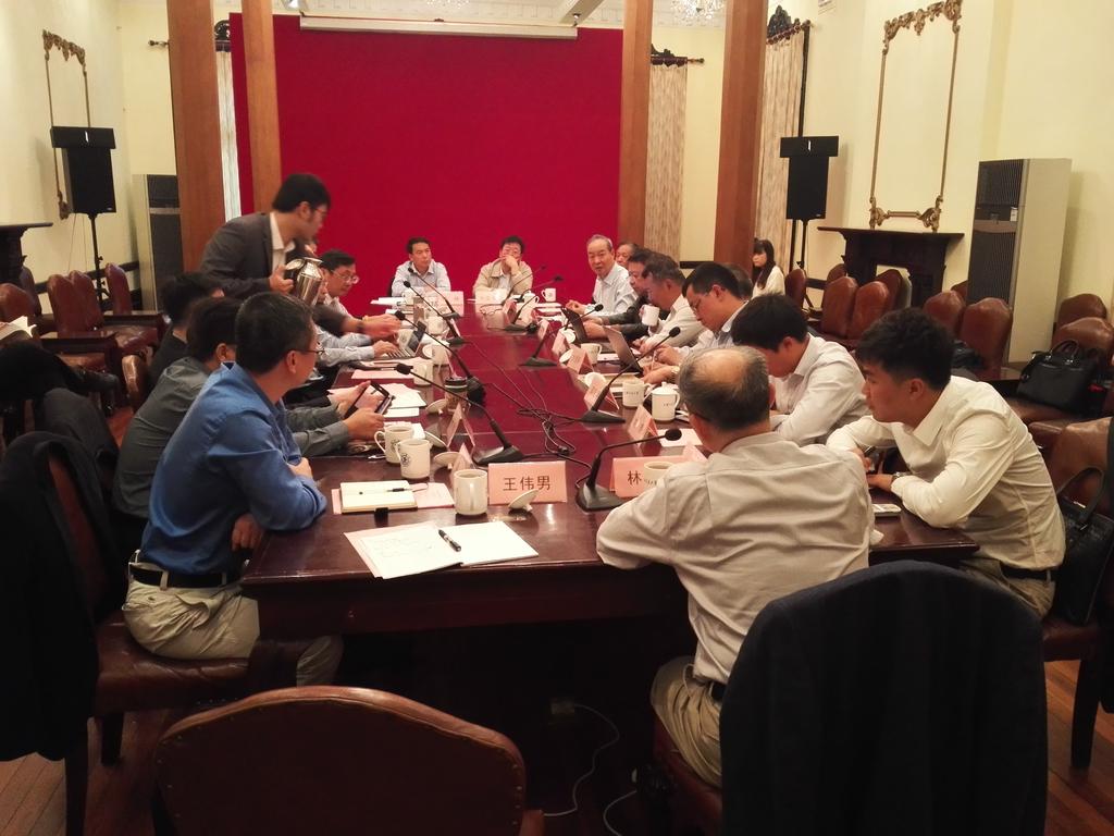 上海市台湾研究会协办的“台湾研究的传