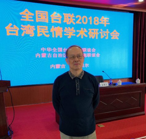 他认为影响“九合一”选举主要有四个因