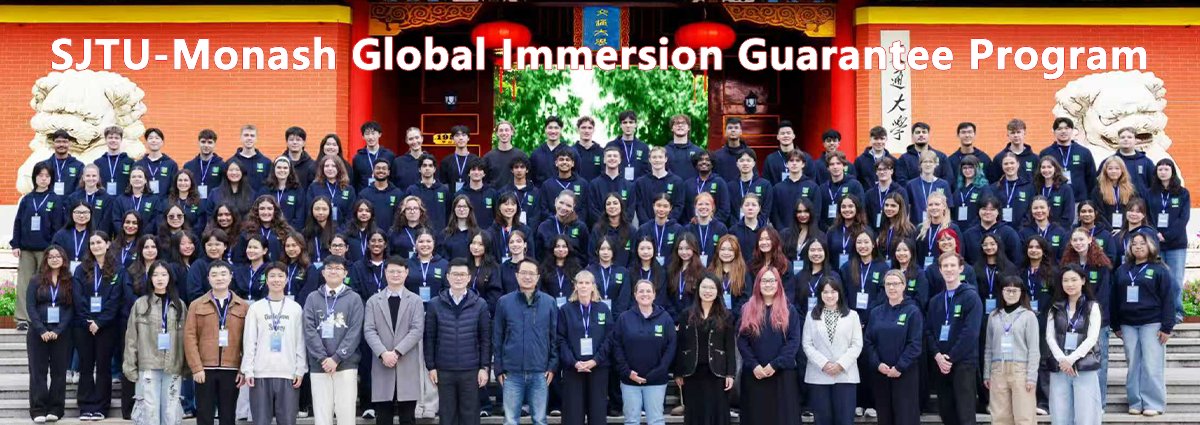 Fall 2022 SIPA Int