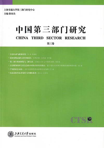 021-62932258 邮箱