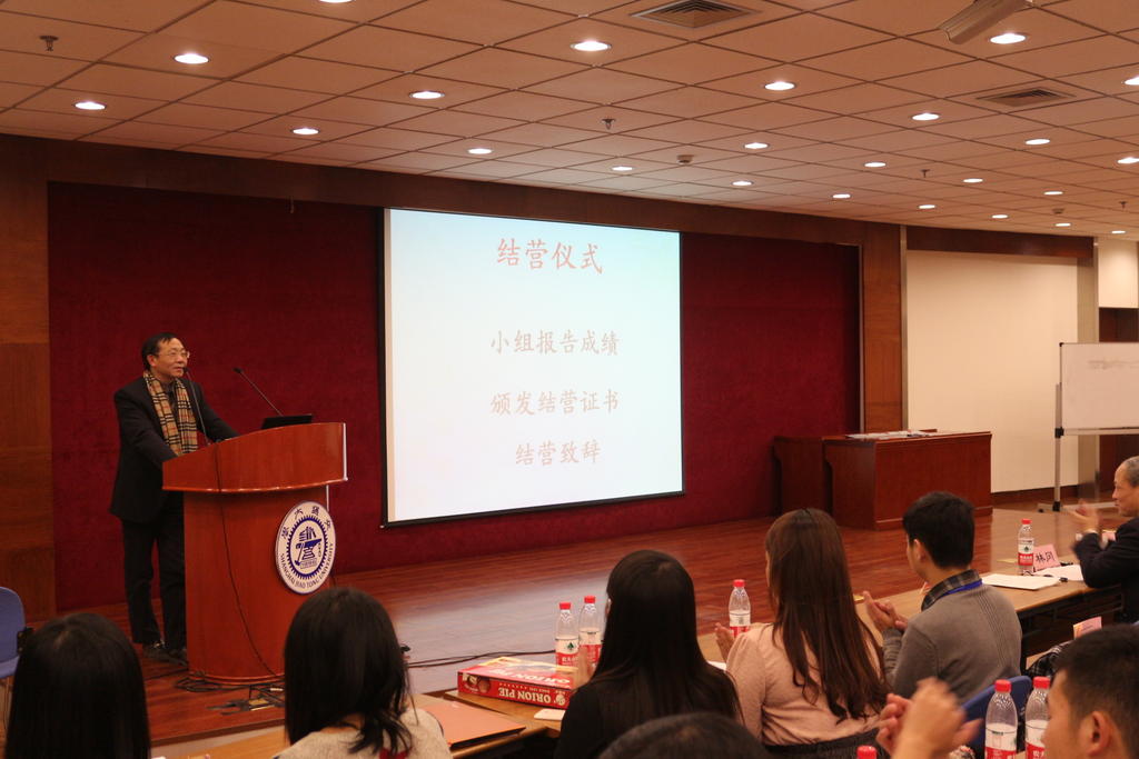 上海市台办海外处邓一飞以及官方网站成