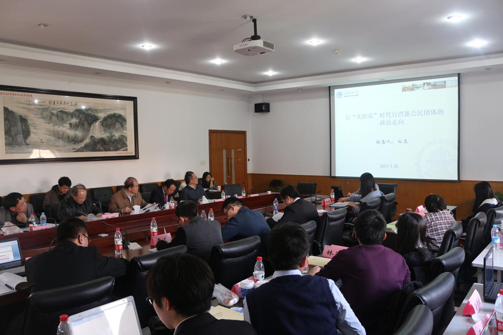 清华大学