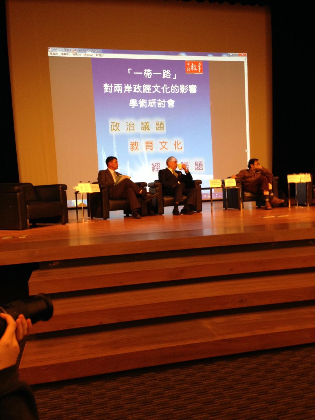 并参与点评其他论文