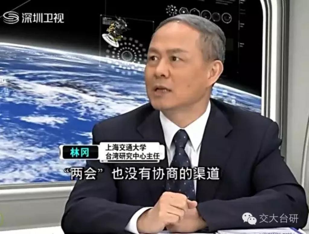 放弃冲之鸟“礁”“岛”之争等在内的一