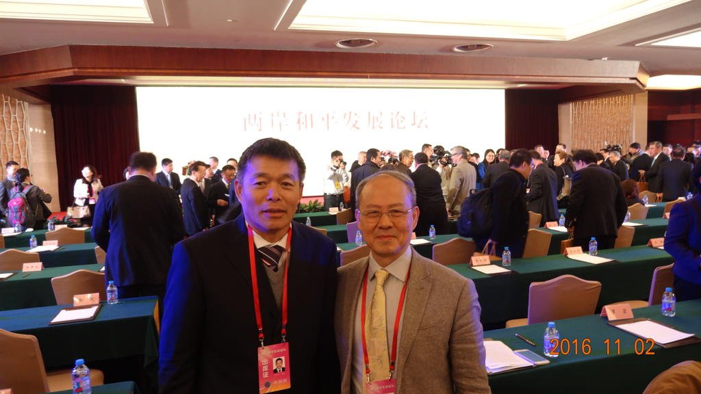 继续浏览该论坛是原国共经贸文化论坛的