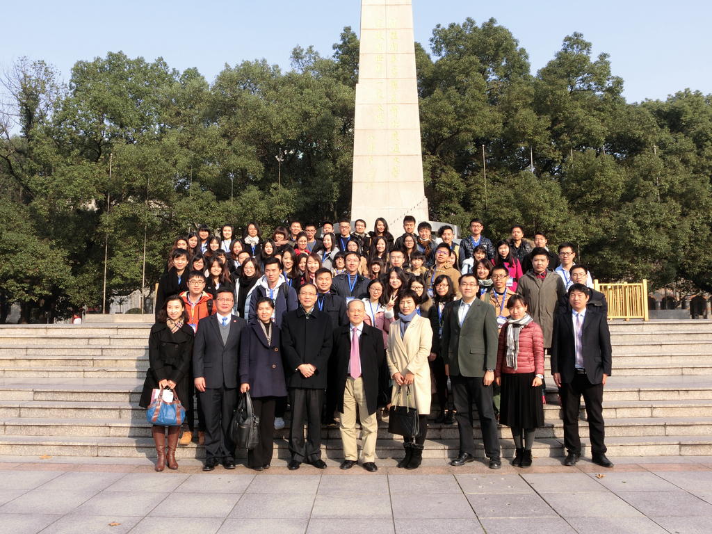 第五届官方网站最新版下载海外台湾留官