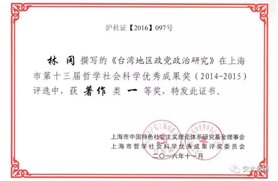 继续浏览此前