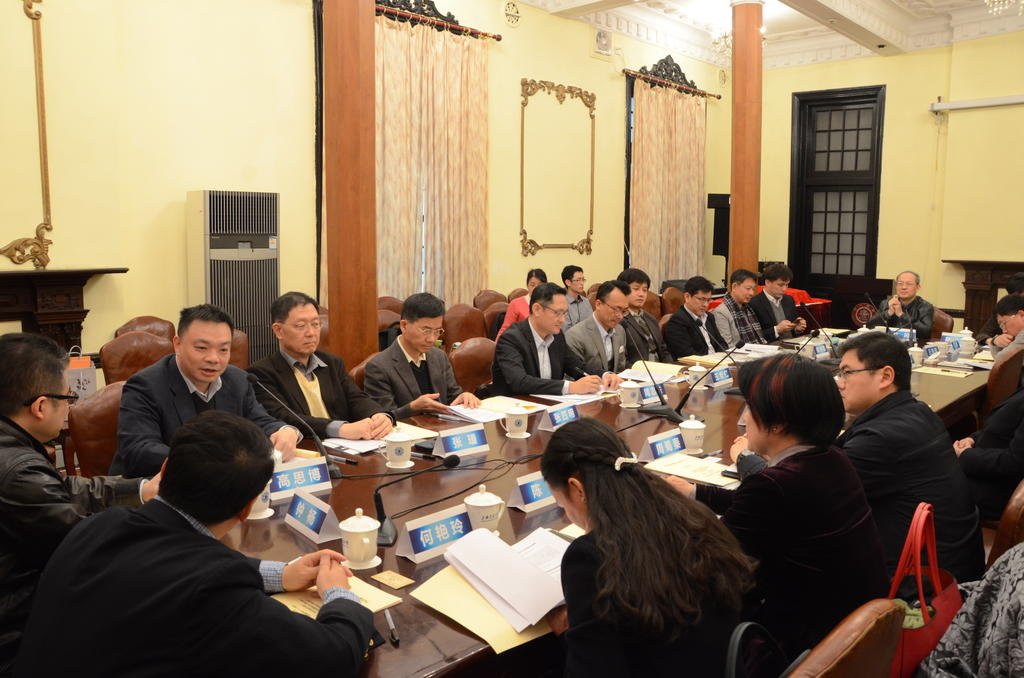 上海市台湾研究会