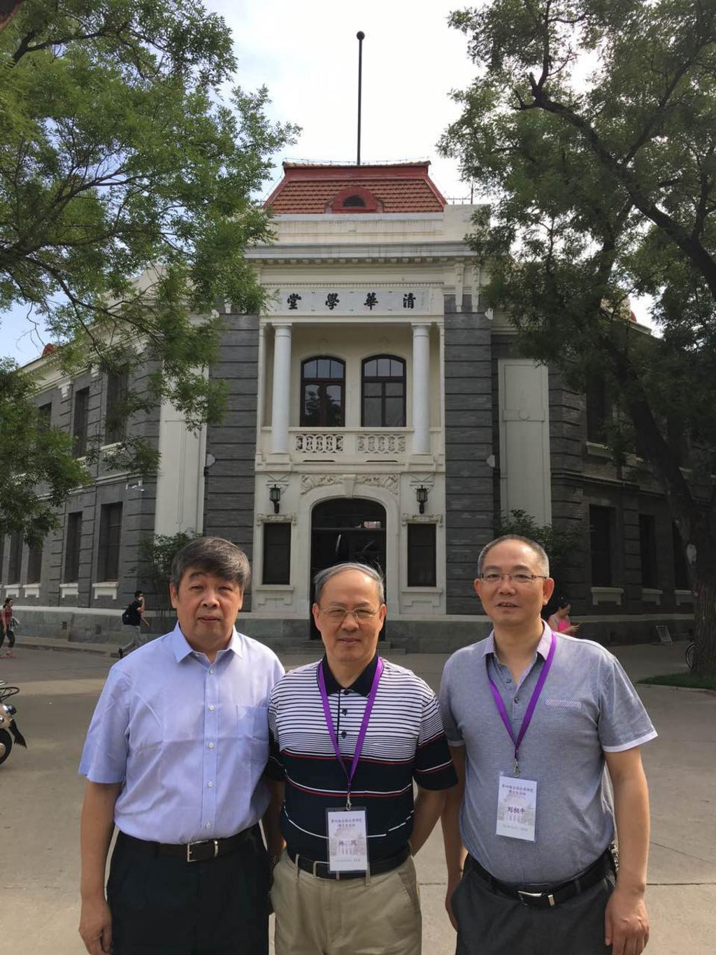 两岸社会