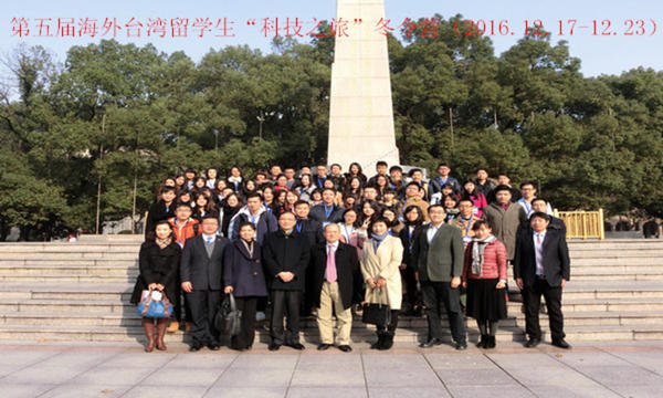继续浏览