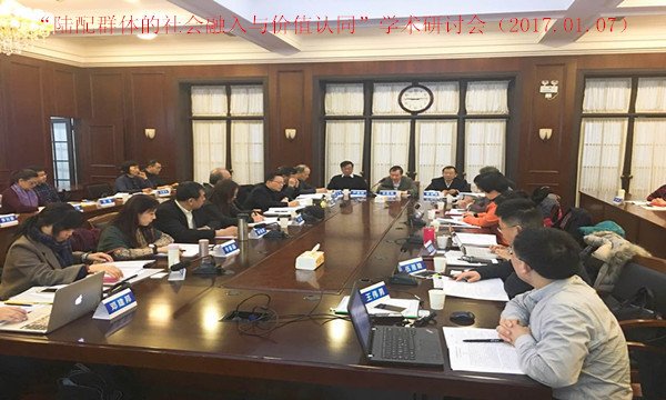 主页 · 官方网站活动入口