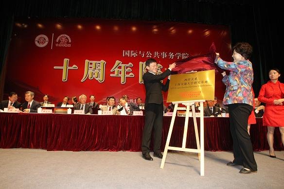 建议先扫读标题与摘要
